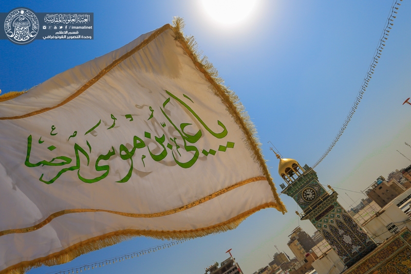 کیف استقبلت العتبات المقدسة بالعراق ولادة الإمام علي بن موسى الرضا شفقنا العراق
