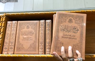 العتبة العلوية المقدسة تشارك في معرض بغداد الدولي للكتاب بمجموعة من إصداراتها