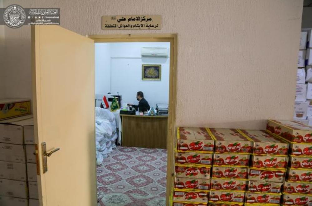 مركز الإمام علي (عليه السلام) في العتبة العلوية المقدسة لرعاية الايتام والفقراء يعلن استلام 568 معاملة جديدة 