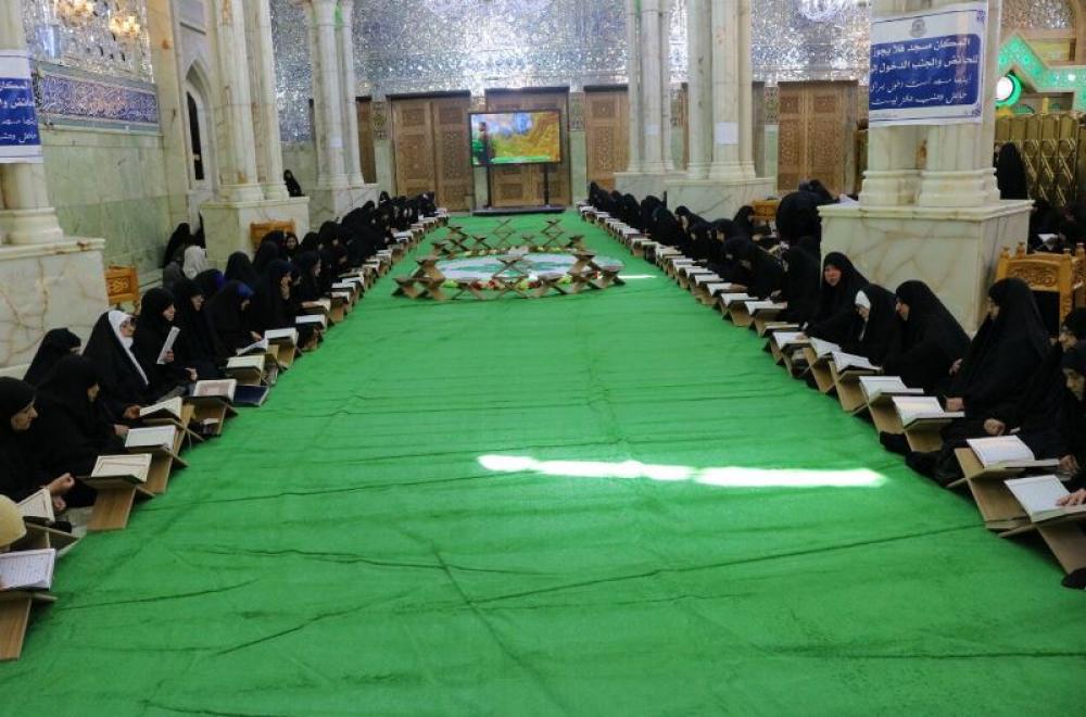 شعبة القرآن الكريم النسوية تطلق جلساتها القرآنية مع حلول الشهر الفضيل