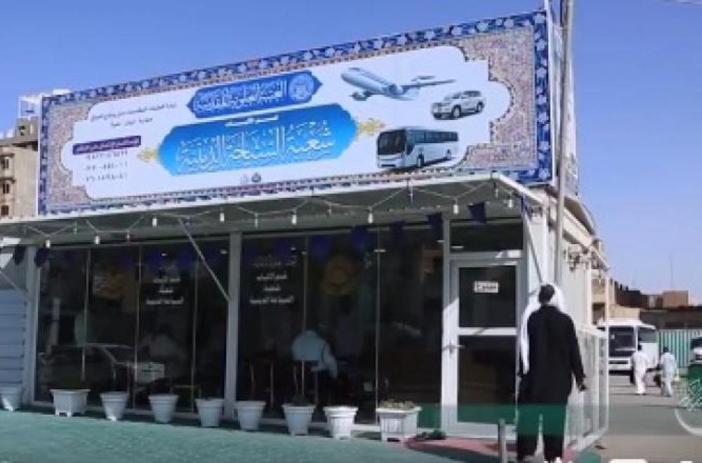 شعبة السياحة الدينية تعلن عن تسيير رحلاتها لزيارة مشهد الإمام الرضا (عليه السلام) والمراقد المقدسة في إيران