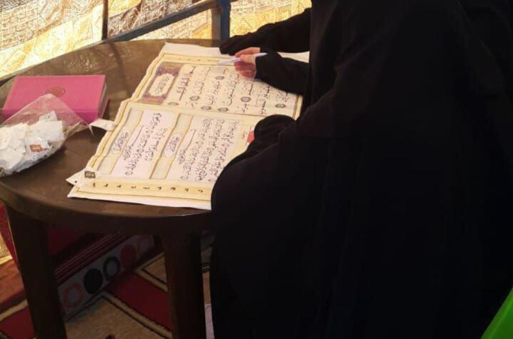 معهد الكوثر القرآني النسوي يباشر بمشروع الإستراحة القرآنية لزائرات الإمام الحسين (عليه السلام)