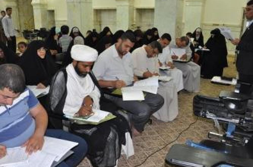 مشاركة أكثر من 35 معلماً ومعلمة من معظم مدارس النجف الأشرف يختتمون الدورة القرآنية وبمختلف التخصصات في العتبة العلوية المقدسة.