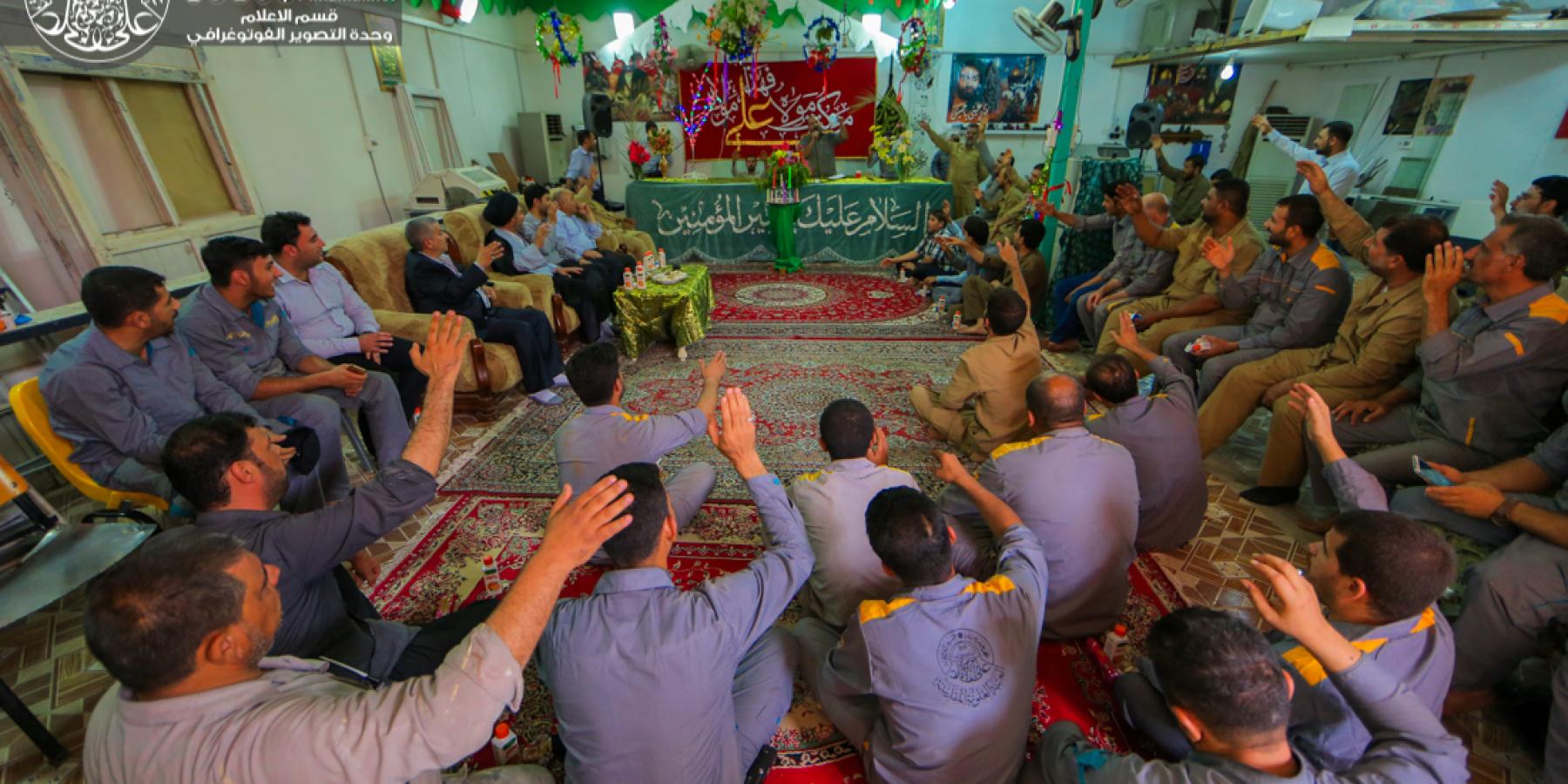 الأمين العام للعتبة العلوية المقدسة يشارك منتسبي قسم الصيانة الهندسية احتفاليتهم بعيد الغدير الأغر