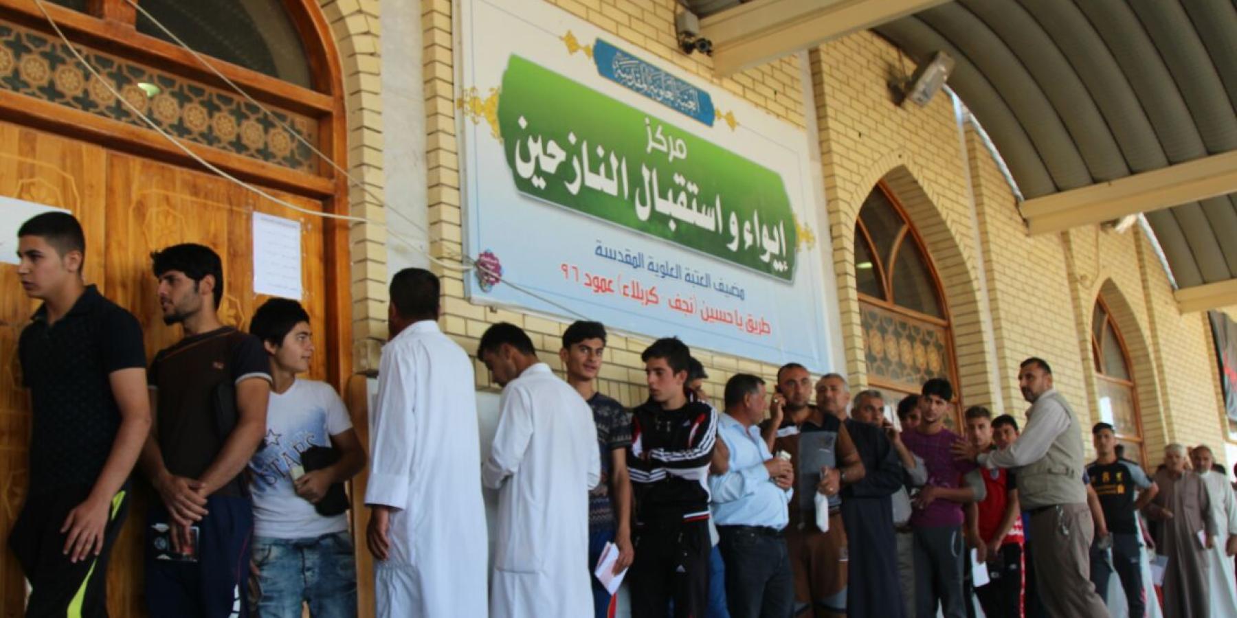 العتبة العلوية المقدسة تواصل مساعدة أكثر من 7 آلاف عائلة نازحة في محافظة النجف الأشرف