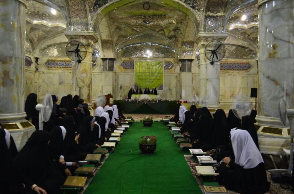 شعبة القرآن الكريم النسوية في العتبة العلوية تطلق مسابقة (النبأ العظيم) الوطنية للتلاوة والتجويد
