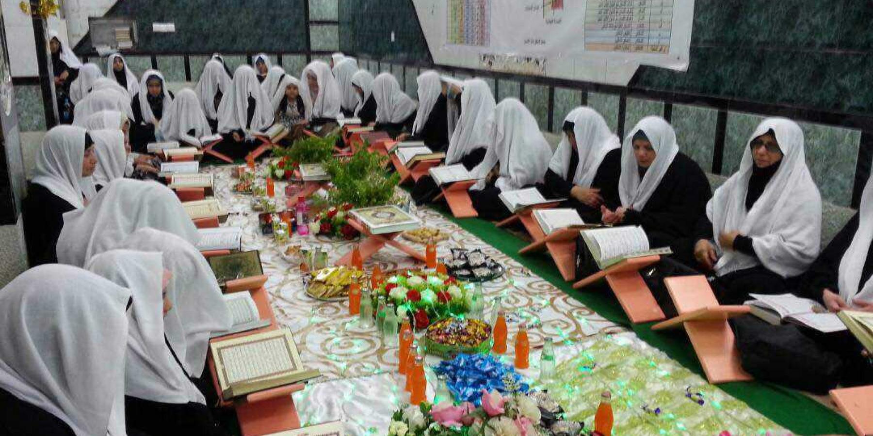 معهد الكوثر القرآني النسوي يختتم جلساته القرآنية الرمضانية
