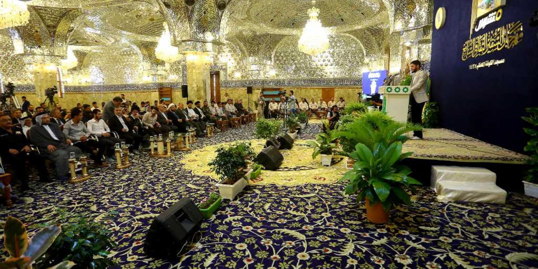 أمانة مسجد الكوفة تكرّم قسم الإعلام في العتبة العلوية في ختام مهرجان السفير الثقافي السابع