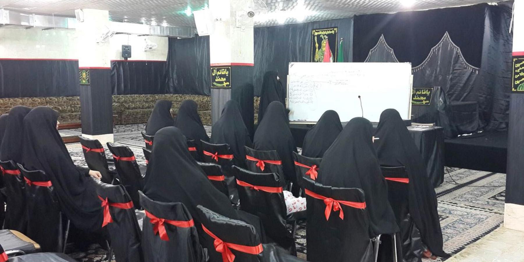 قسم الشؤون النسوية في العتبة العلوية المقدسة يقيم محاضرات توعويّة للمنتسبات خلال شهر محرام الحرام