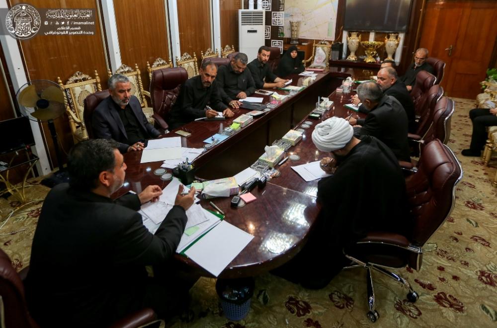 اللجنة المكلفة في أدارة العتبة العلوية المقدسة تشكّل غرفة عمليات خاصة بزيارة اربعينية الامام الحسين (عليه السلام)