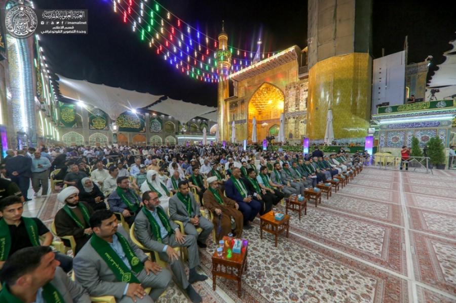 The Imam Ali (PBUH) holy shrine concludes the activities of the eighth annual Ghadeer Festival