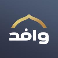 تطبيق وافد