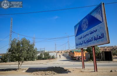 الأعمال المدنية في محطة العتبة العلوية التحويلية الكهربائية تصل إلى نسب انجاز متقدمة