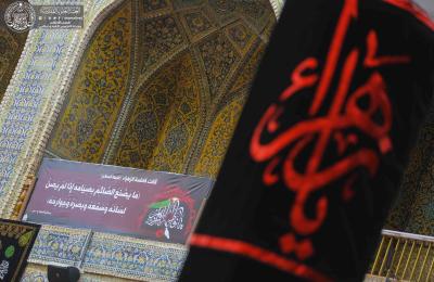 هيأة المواكب في العتبة العلوية المقدسة تباشر بإعداد برامج لتنظيم دخول المواكب المعزية بذكرى شهادة الزهراء (عليها السلام)