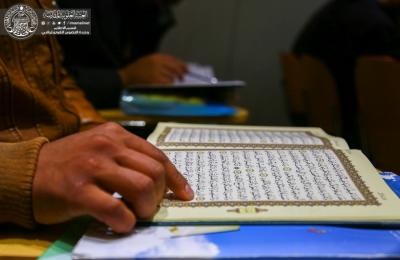 وحدة التعليم القرآني في العتبة العلوية تعلن إطلاق مشروعها لإعداد 100 أستاذ قرآني في محافظة النجف وضواحيها
