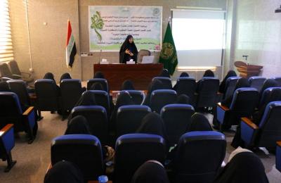 شعبة الفكرية والمكتبة النسوية تقيم ندوتها الحوارية تحت عنوان(أنت المقصودة)