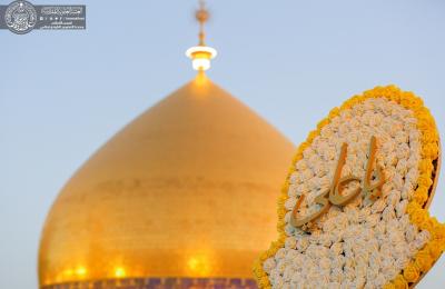 بالصور .. قبة مرقد أمير المؤمنين علي (عليه السلام) تشع نوراً وبهاءً في يوم ولادته الميمونة