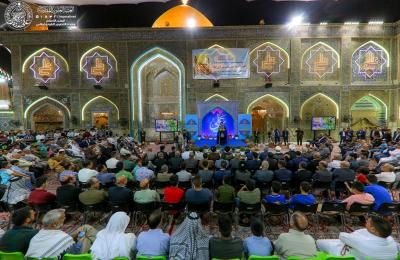 العتبة العلوية المقدسة تشهد انطلاق فعاليات المهرجان الشعري بمناسبة ذكرى مولد المولى أمير المؤمنين (عليه السلام)