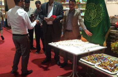 جناح العتبة العلوية في معرض بغداد الدولي للكتاب يقيم احتفالية بمناسبة مولد أمير المؤمنين (عليه السلام)