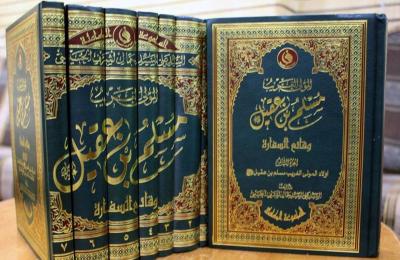 مؤلفون يتشرفون بإهداء كتبهم إلى مكتبة الروضة الحيدرية