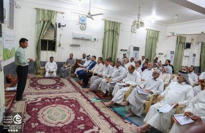 العتبة العلوية المقدسة تطلق مشروع الدورات القرآنية في المساجد والحسينيات