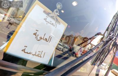 شعبة السياحة الدينية تعلن عن تسيير رحلاتها لزيارة المراقد والمزارات في سوريا