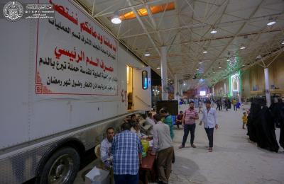 العتبة العلوية المقدسة تطلق حملة للتبرع بالدم بالتعاون مع دائرة صحة النجف طيلة أيام شهر رمضان