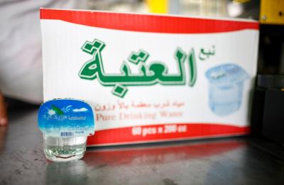 معمل مياه نبع العتبة.. من المشاريع الاستثمارية الرائدة في العتبة العلوية المقدسة