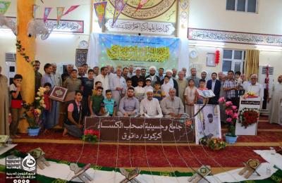 العتبة العلوية المقدسة ترعى 60 ختمة قرآنية موزعة على 11 محافظة عراقية خلال شهر رمضان المبارك