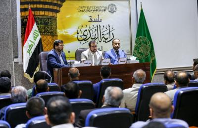 قسم الإعلام في العتبة العلوية يقيم ندوة ثقافية تحت عنوان (دور الترجمة في إحياء التراث)