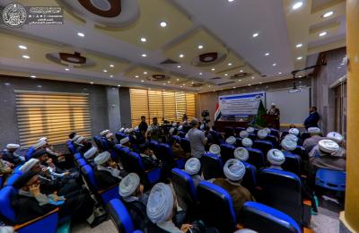 العتبة العلوية المقدسة تحتضن المؤتمر السنوي لمرشدي ومرشدات قوافل حجاج بيت الله الحرام
