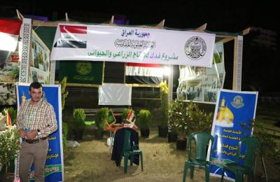 وزير الزراعة السوري يشيد بمشاركة العتبة العلوية المقدسة بمعرض دمشق السنوي للزهور