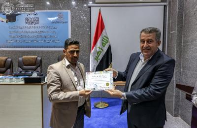 شعبة تنمية الموارد البشرية في العتبة العلوية تختتم دورة تنمية القدرات الفكرية للمنتسبين