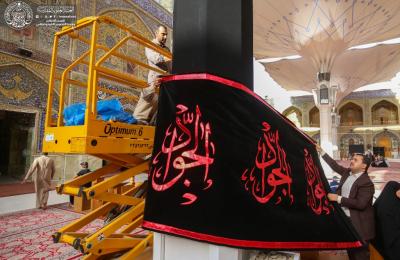 شعبة التطريز تنجز العديد من القطع واللافتات في ذكرى شهادة الإمام الجواد (عليه السلام)