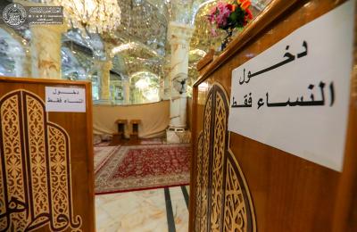 ضمن استعداداته لعيد الغدير الأغر.. العتبة العلوية المقدسة تستحدث ممرات جديدة لذوي الاحتياجات الخاصة