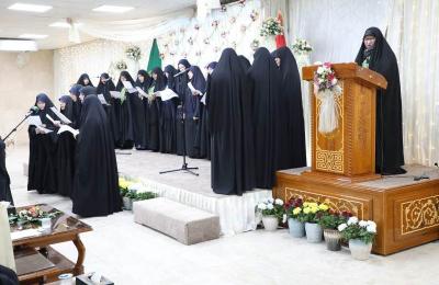 الاقسام النسوية في العتبة العلوية المقدسة تطلق فعالياتها الخاصة بمهرجان الغدير السنوي السابع