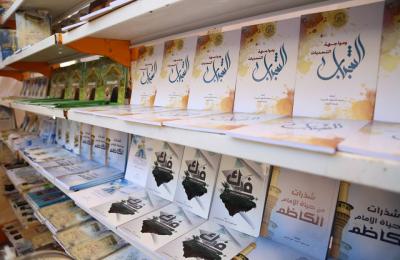 افتتاح جناح خاص لقسم الشؤون الدينية في معرض مهرجان الغدير السابع