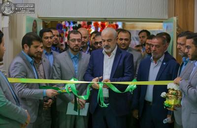 ضمن برامج الاحتفال بالغدير الأغر ..الأمين العام للعتبة العلوية المقدسة يفتتح مركز الأمير الصحي الخيري لتقديم الخدمات الصحية والطبية