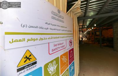 الكوادر الهندسية والفنية في العتبة العلوية تباشر بأعمال تركيب الحديد والصب الخرساني لمشروع محلات طرف البراق 