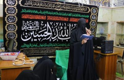 الإعلام النسوي في العتبة العلوية المقدسة يحيي أيّام محرم الحرام بمجلس عزاء