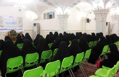 جمعية الزهراء الخيرية في ضيافة العتبة العلوية المقدسة