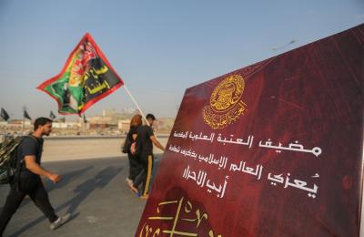 مع انطلاقة زائري الأربعين .. العتبة العلوية تبدأ باستقبال وضيافة الزائرين من محافظة البصرة 