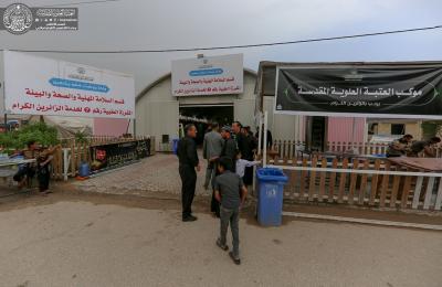 موقع الضيافة والخدمات التابع للعتبة العلوية في المدخل الجنوبي لمدينة النجف الأشرف يقدم خدماته الميدانية للزائرين