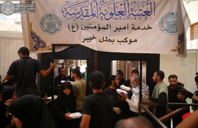 العتبة العلوية تقدم الدعم اللوجستي للمواكب الخدمية في محيط الصحن العلوي المطهر في ذكرى رحيل النبي(ص)