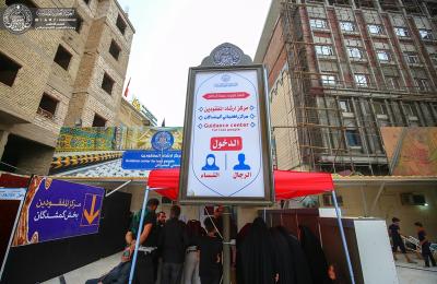العتبة العلوية تعلن تأمين ( 60.000 ) ألف إتصال ونداء مجاني لزائري مرقد أمير المؤمنين (عليه السلام) في زيارة الأربعين