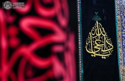 توشيح الصحن العلوي المطهر بالسواد استعداداً لاحياء ذكرى رحيل النبي الأكرم (صلى الله عليه وآله وسلم)