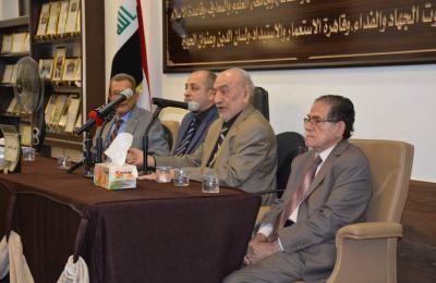 أعضاء مجلس إدارة العتبة العلوية يشاركون في الندوة الحوارية التي أقامتها مؤسسة الطفيلي للثقافة والعلوم