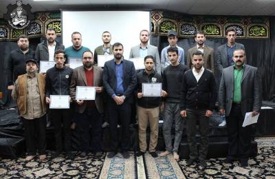 شعبة التبريد والميكانيك في العتبة العلوية تختتم دورة تأهيلية لشريحة العاطلين عن العمل 