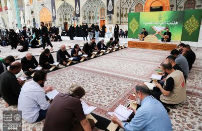 دار القرآن الكريم في العتبة العلوية تطلق ختمة جديدة ضمن سلسلة الختمات القرآنية المفسرة