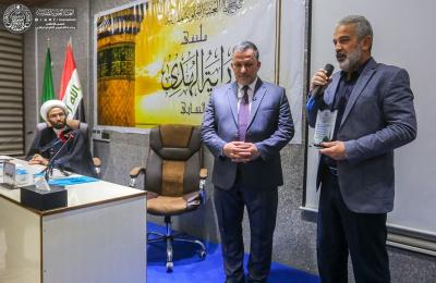 ملتقى "راية الهدى الثقافي" في العتبة العلوية يقيم ندوة ثقافية بالتزامن مع مناسبة المولد النبوي الشريف